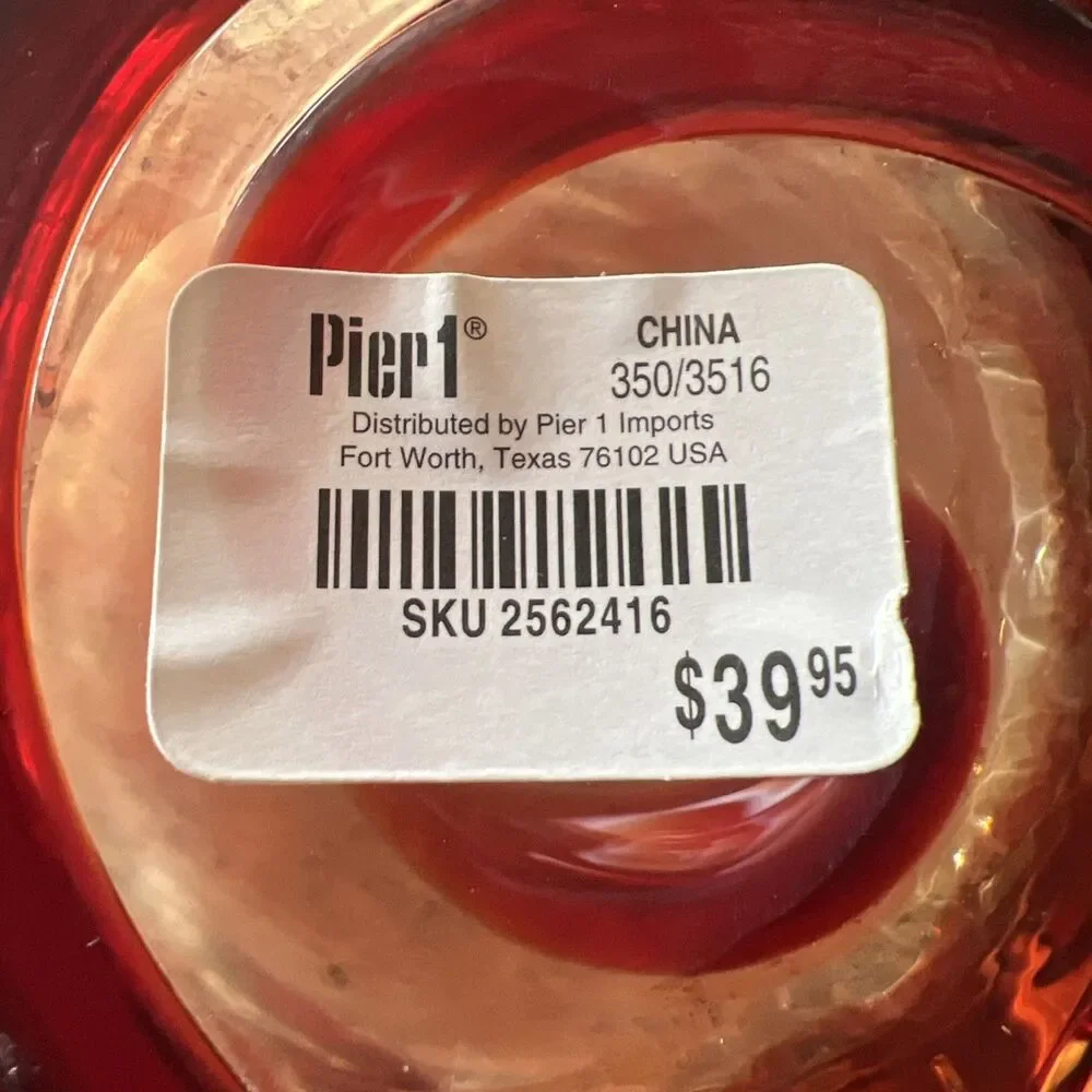 Pier 1 Red Art Glass Vase 13.5